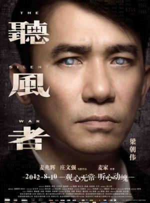 2005年天天开好彩大全